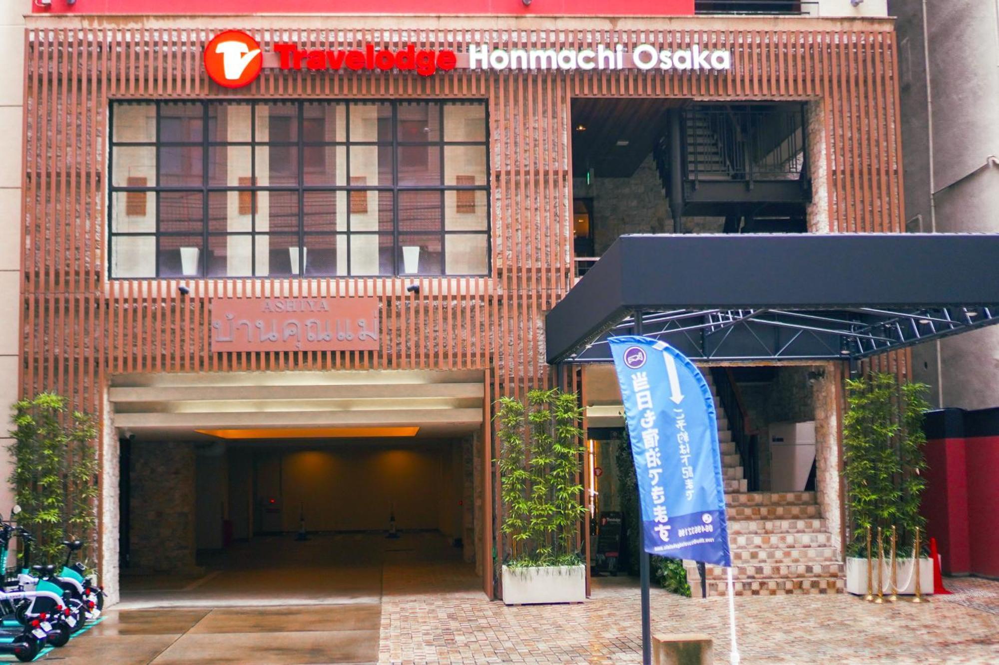 Travelodge Honmachi Ōsaka Exterior foto
