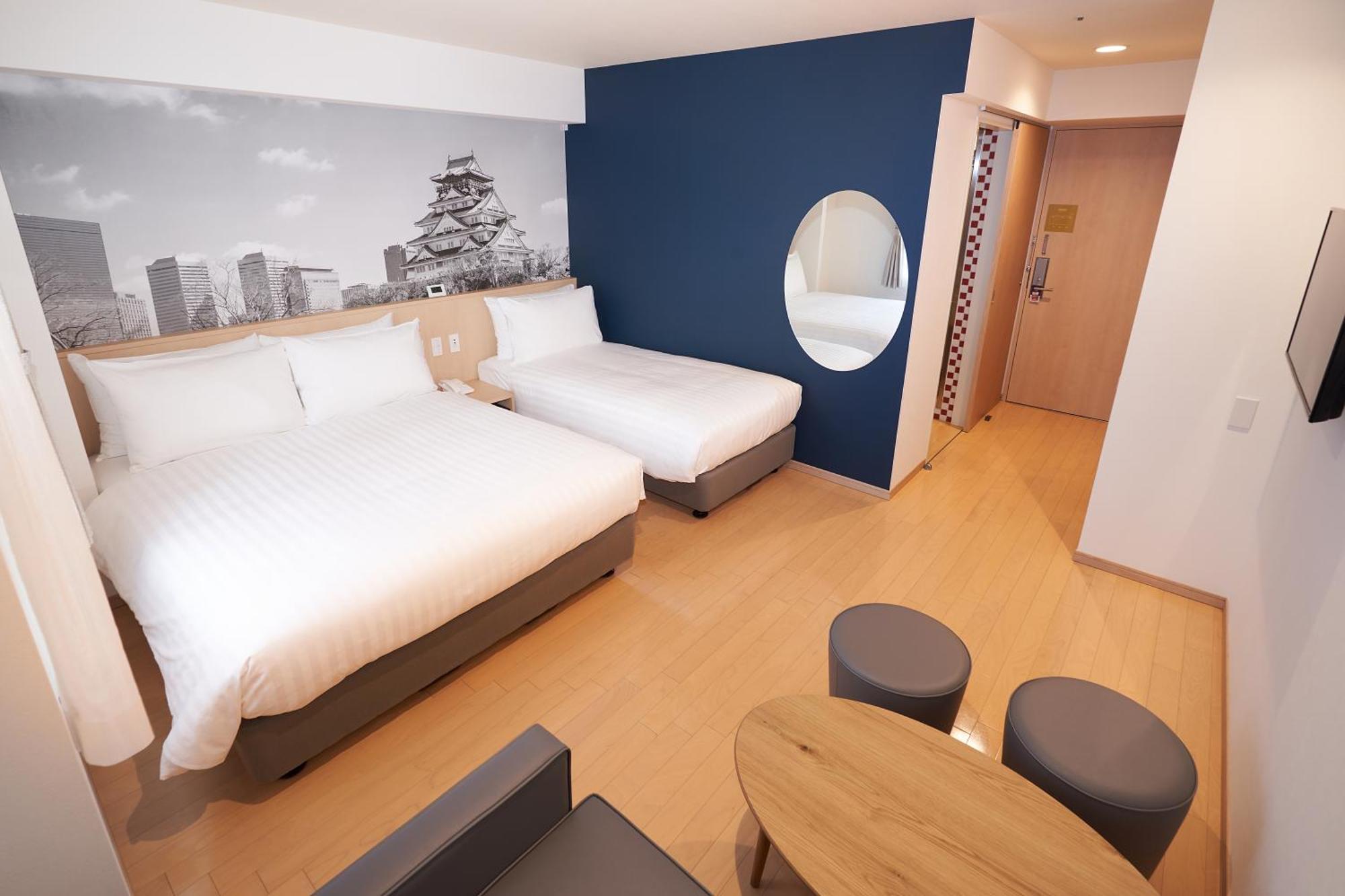 Travelodge Honmachi Ōsaka Exterior foto